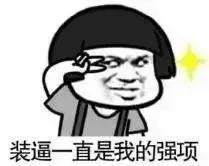 新疆伊犁几月份开始降温,伊犁州降雪降温来袭