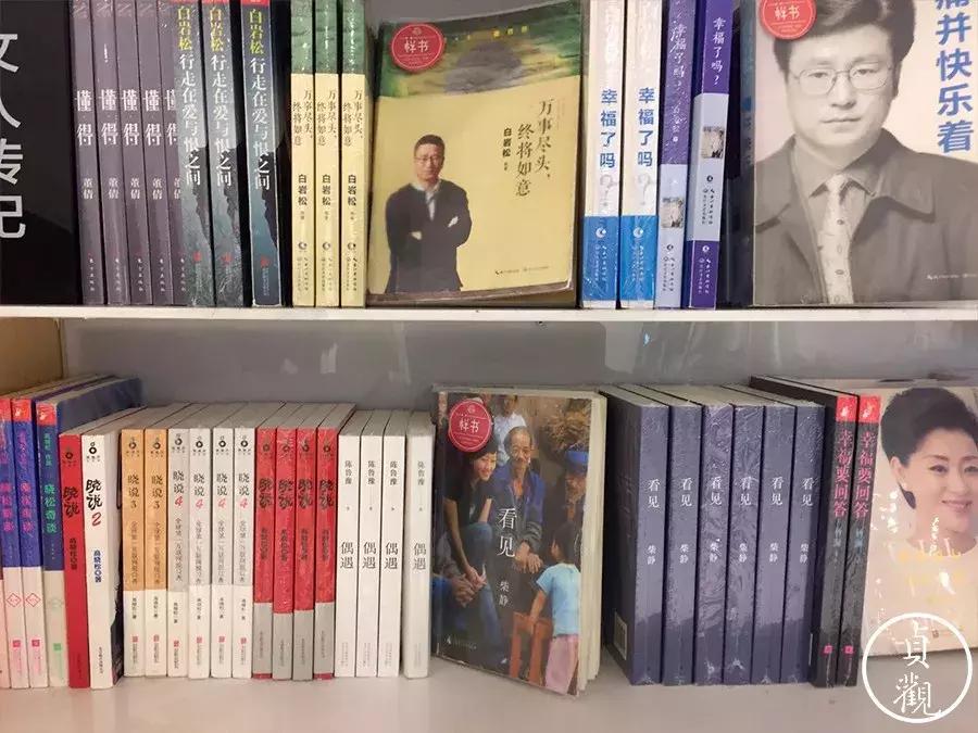 西安这些网红书店你都打卡了吗,西安网红书店哪家最正宗