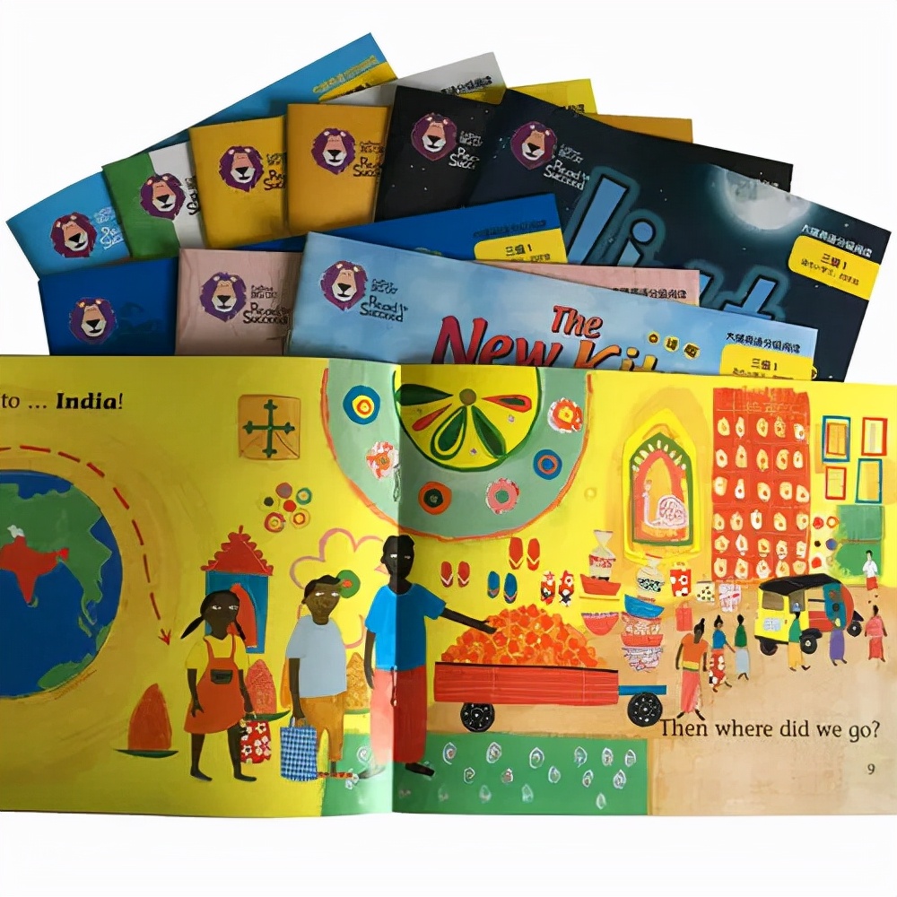 英语分级阅读最好的资料,英语分级阅读要掌握到什么程度