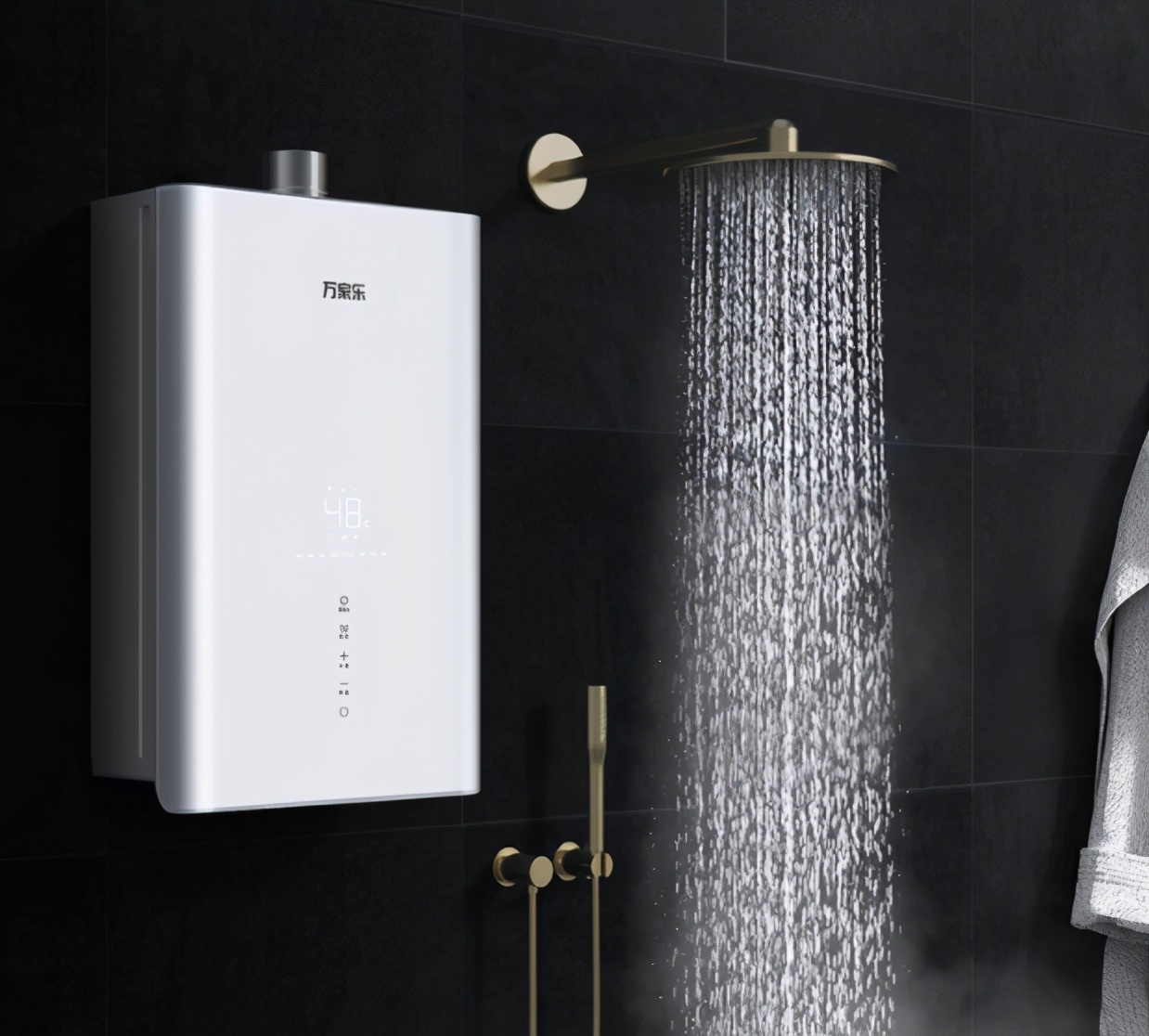 看了万家乐燃气热水器的功能后，我决定把家里的老款热水器给换了