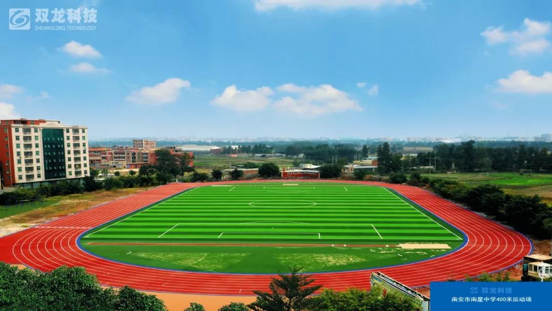 福建省双龙科技有限公司,福建双龙科技有限公司