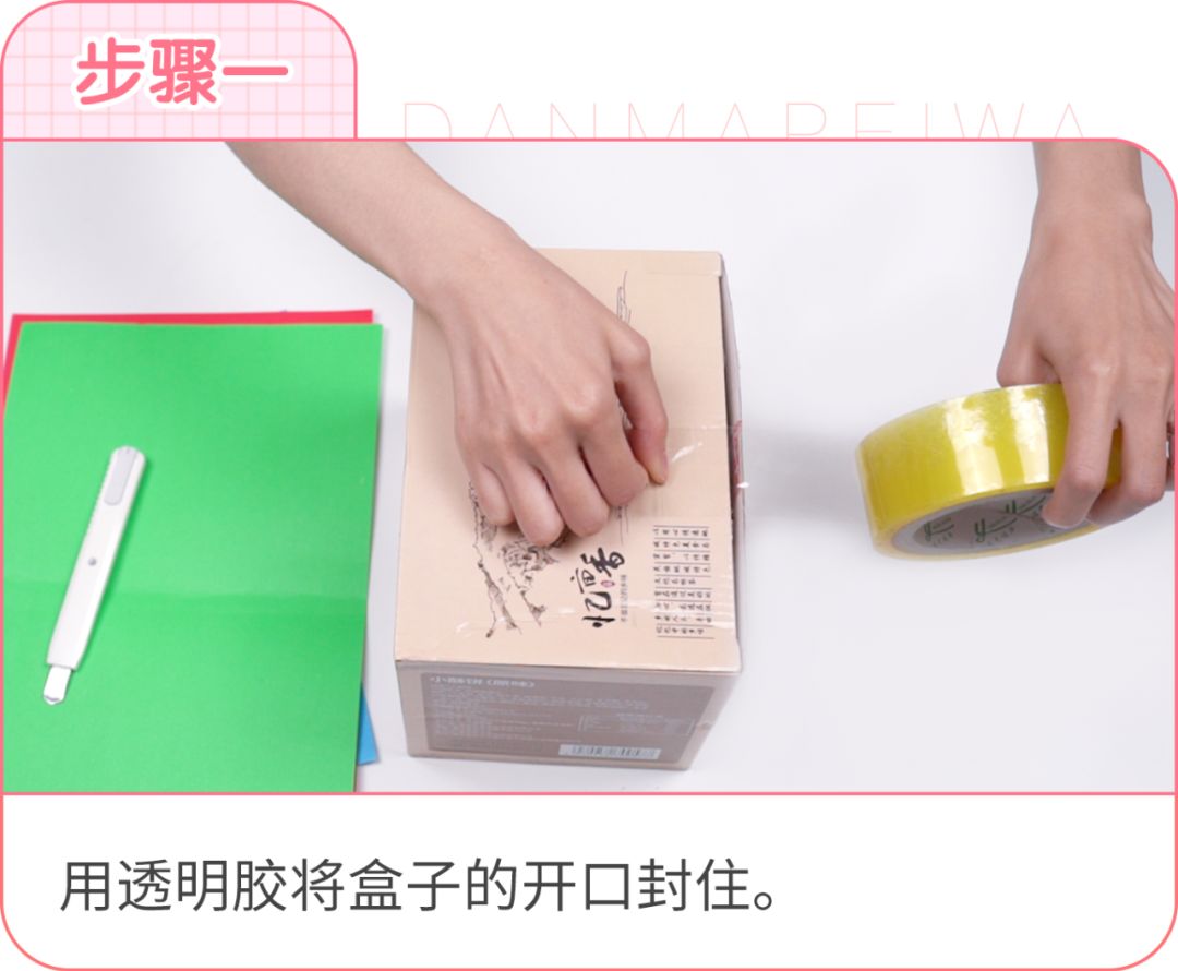 幼儿园集体反应能力训练的小游戏,园长游戏推介