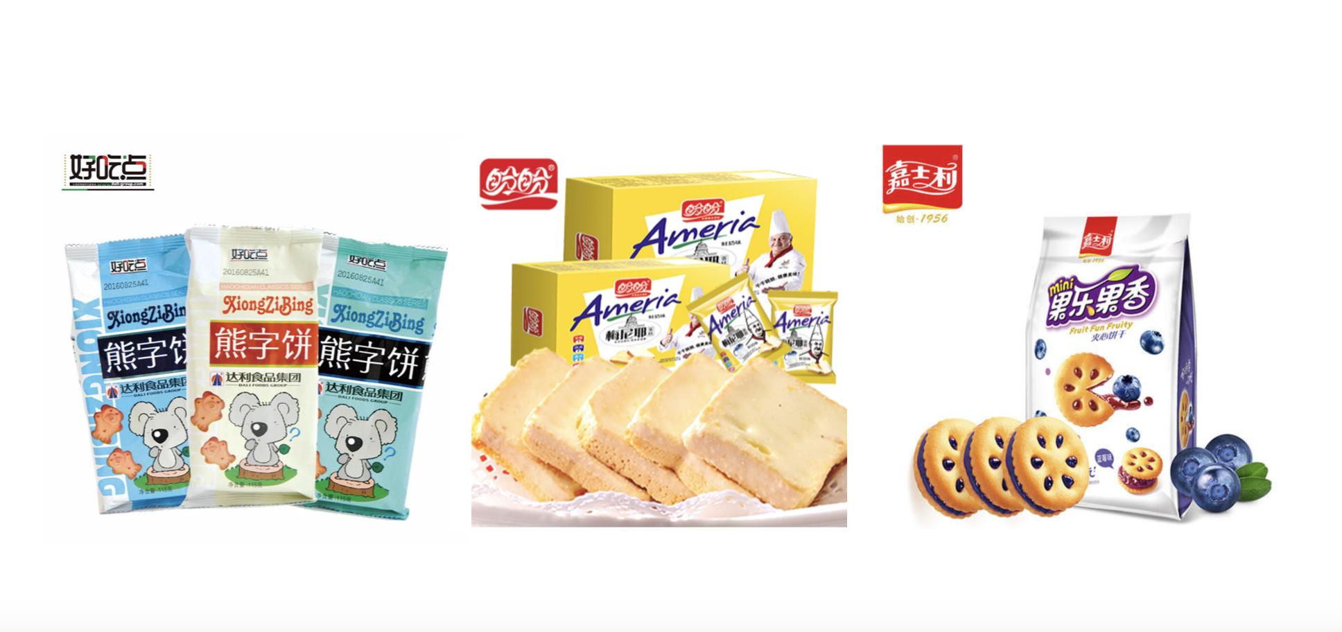 好吃的零食小饼干有哪些,小零食童年回忆饼干