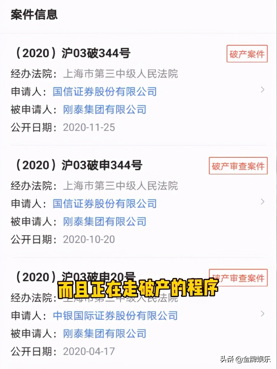 项思醒订婚同款包包,项思醒的包是假的吗