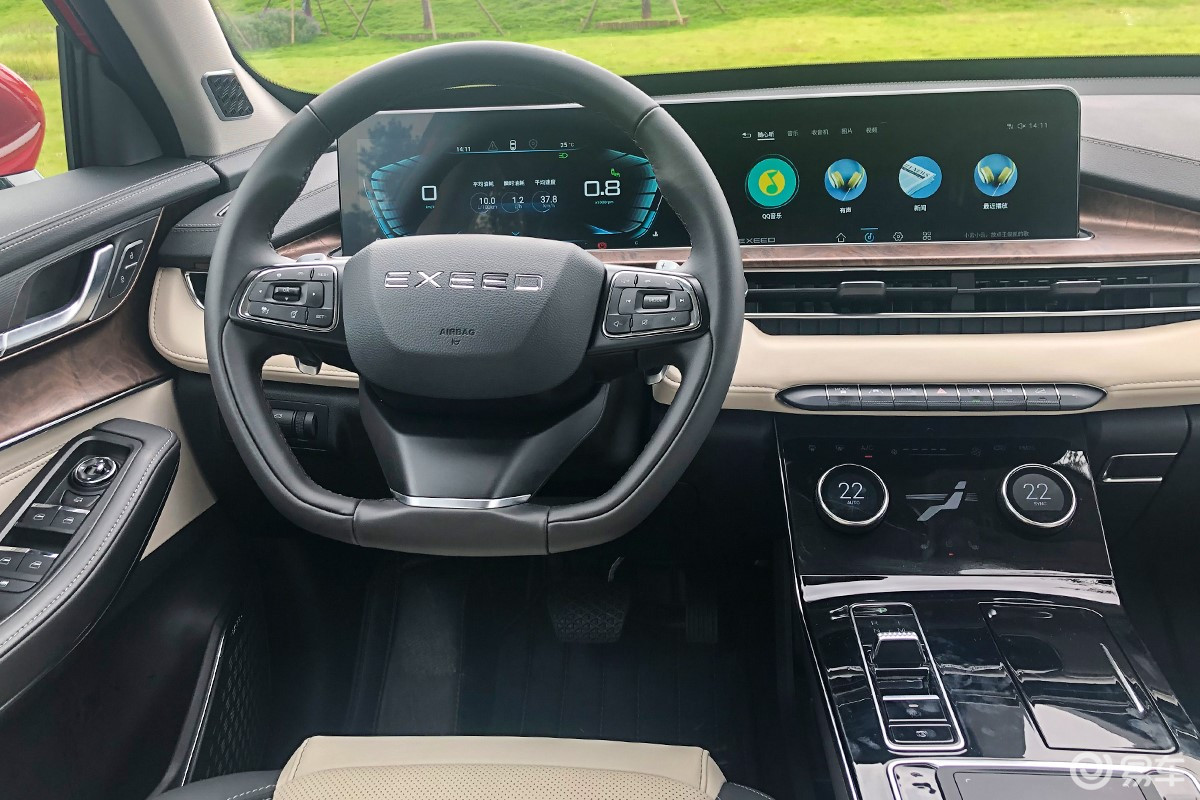 奇瑞星途lx人脸识别,星途lx脸部识别