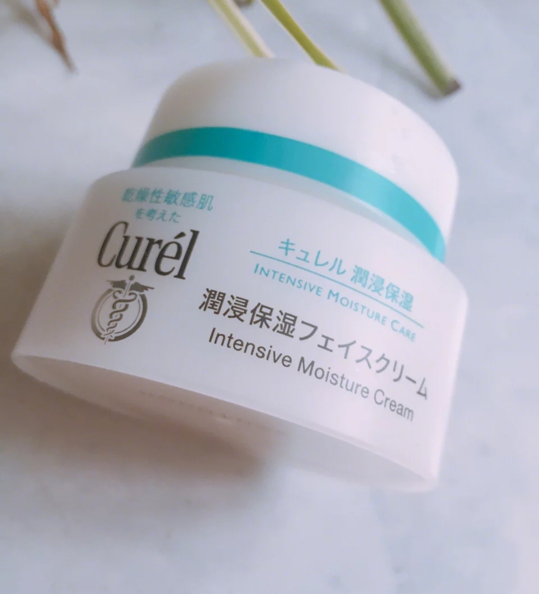 清爽保湿的大牌面霜,平价面霜推荐6-12岁补水美白春夏