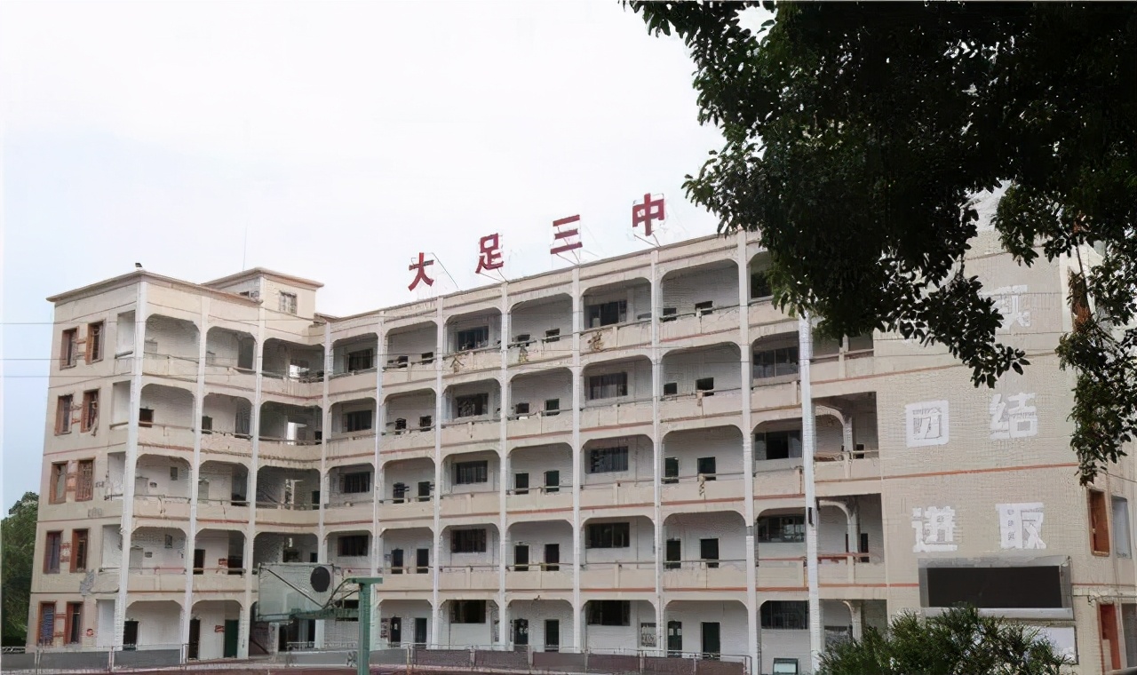 这15所高中没上联招线也能读,重庆中考联招和非联招划分