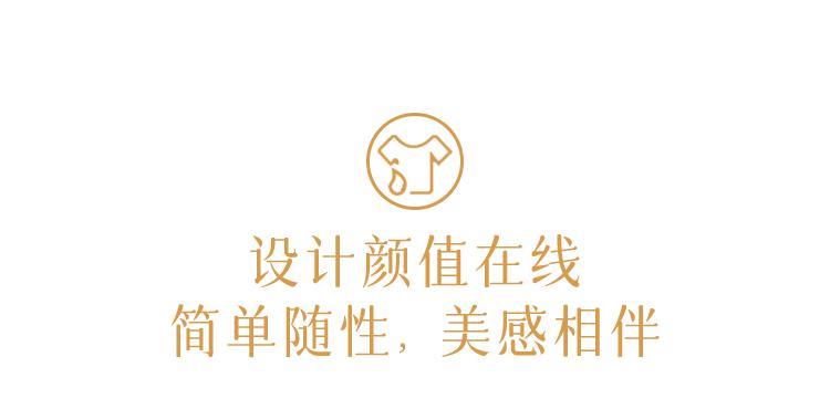 不到百元的棉袄,又柔又暖爱不释手的泡泡绒家居服