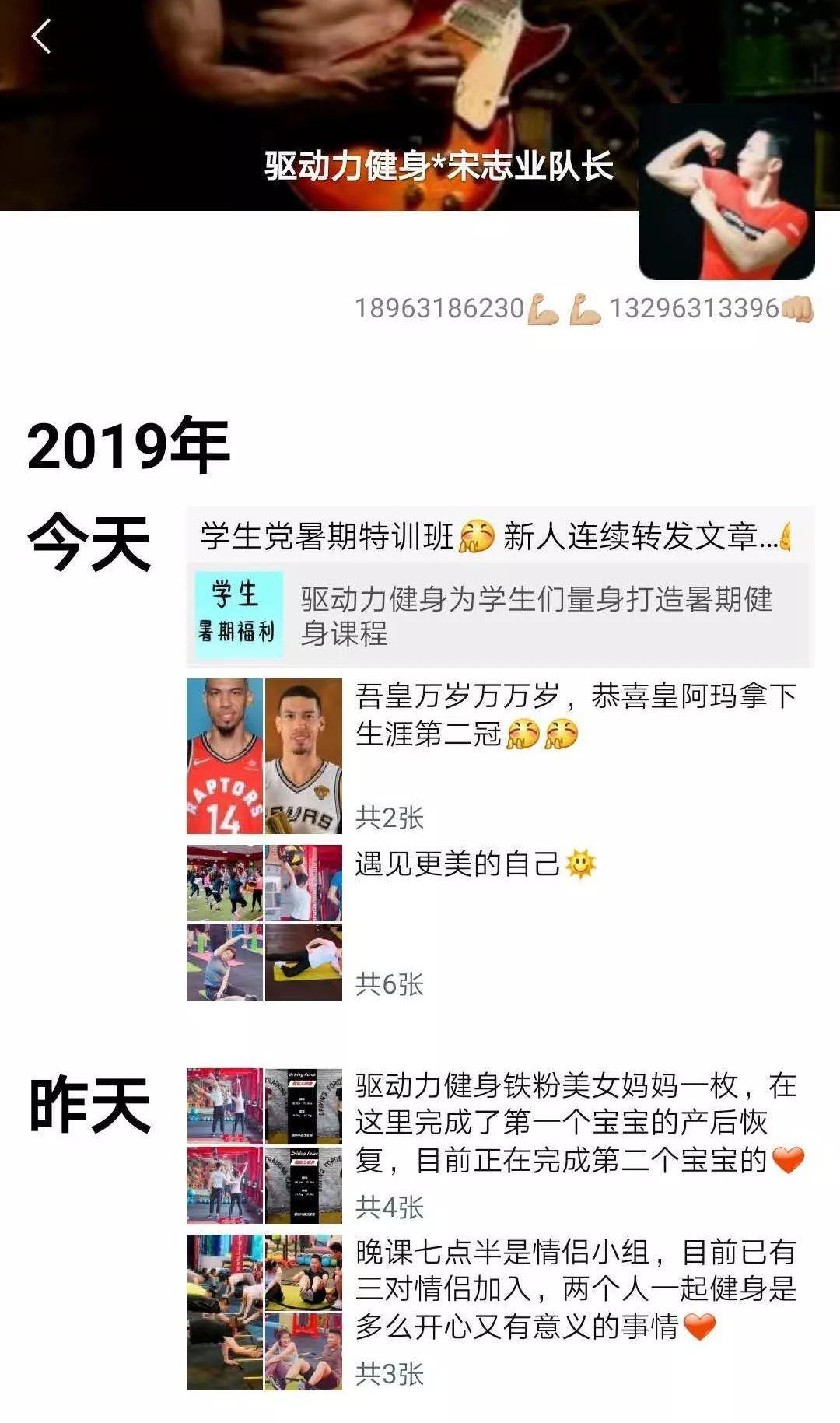 2022抖音做什么内容变现最快,正规的抖音变现模式究竟有哪些
