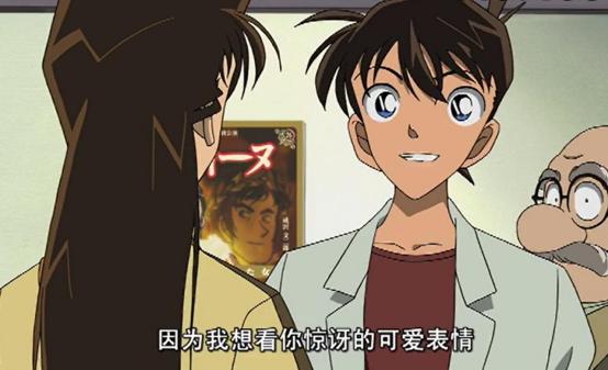 柯南剧场版中怪盗基德出现的集数,柯南中怪盗基德出场精彩的剧场版