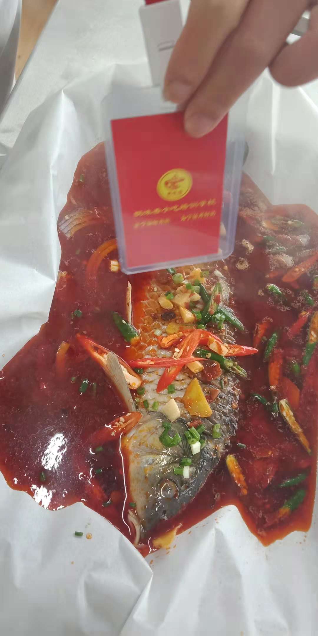 纸包鱼从哪学开店,纸包鱼要到哪里才能学