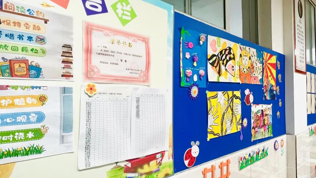 学校即将开展最美教师评选活动,我眼中的最美校园