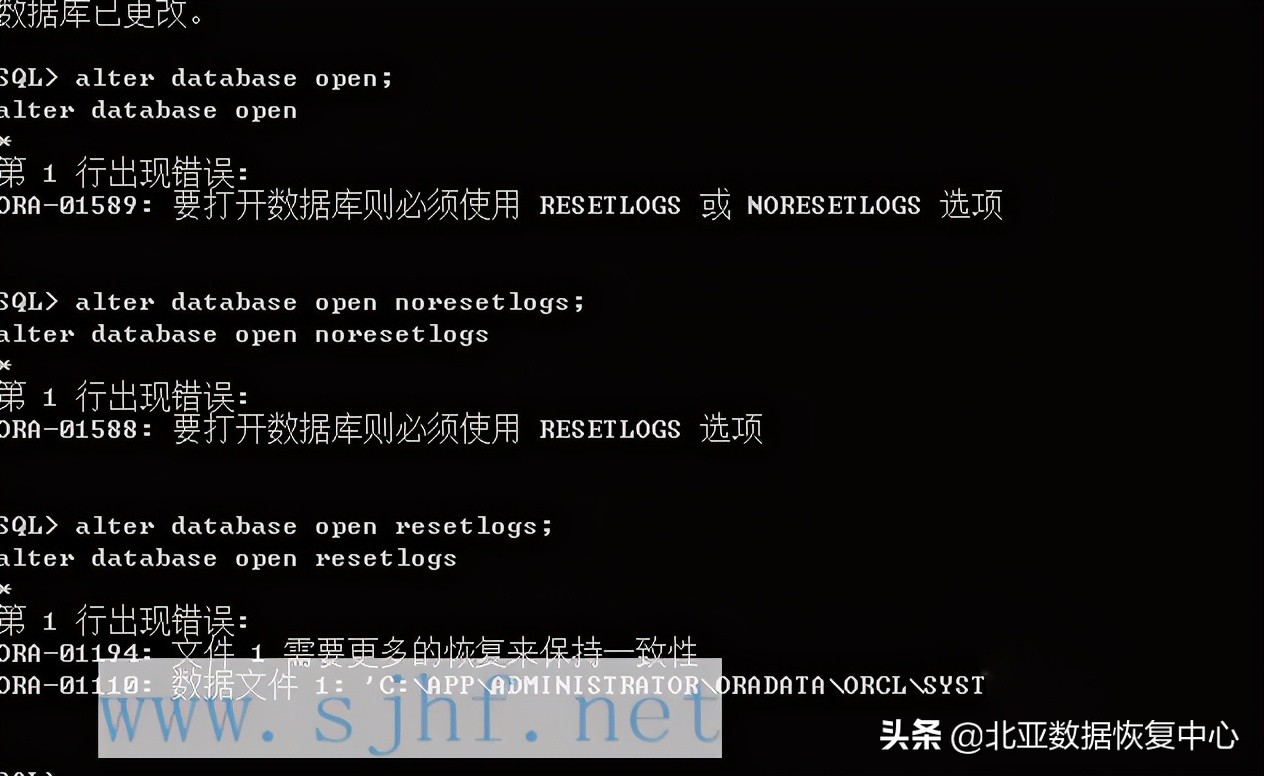 Oracle数据库恢复,oracle物理异机数据库怎么恢复