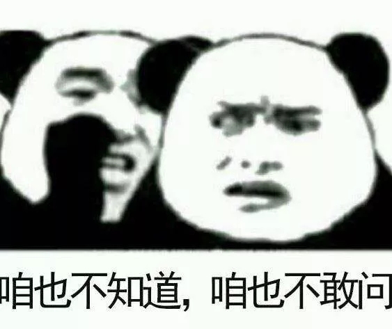 2019网络流行语哪句最戳心,2019十大流行语详细解读