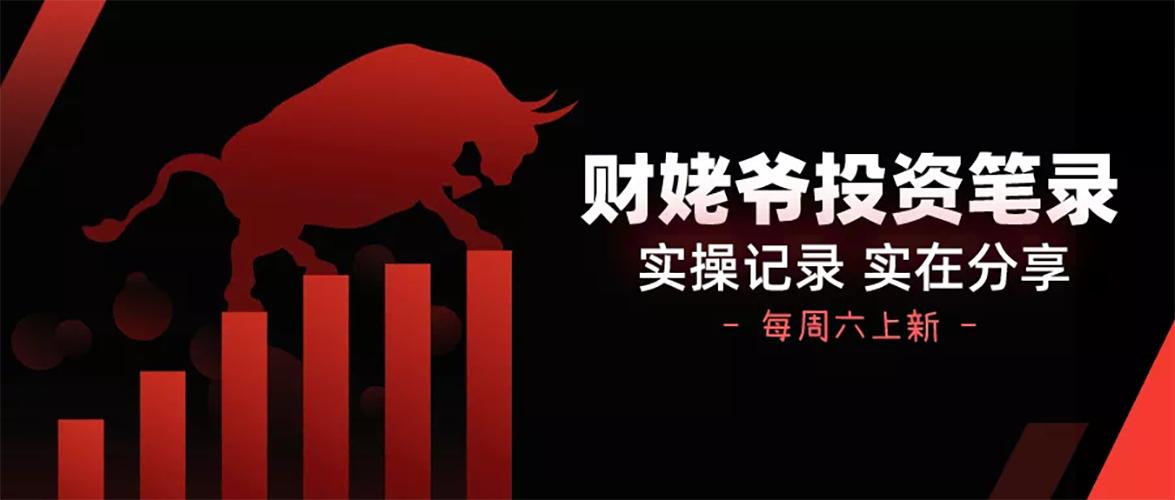 6124点a股的市值,6124点的股票为什么会大跌