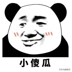 颠覆你认知的16个买房冷知识,颠覆认知的冷知识