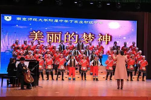 南师附中丁家庄分校怎么样,南师附中丁家庄校区