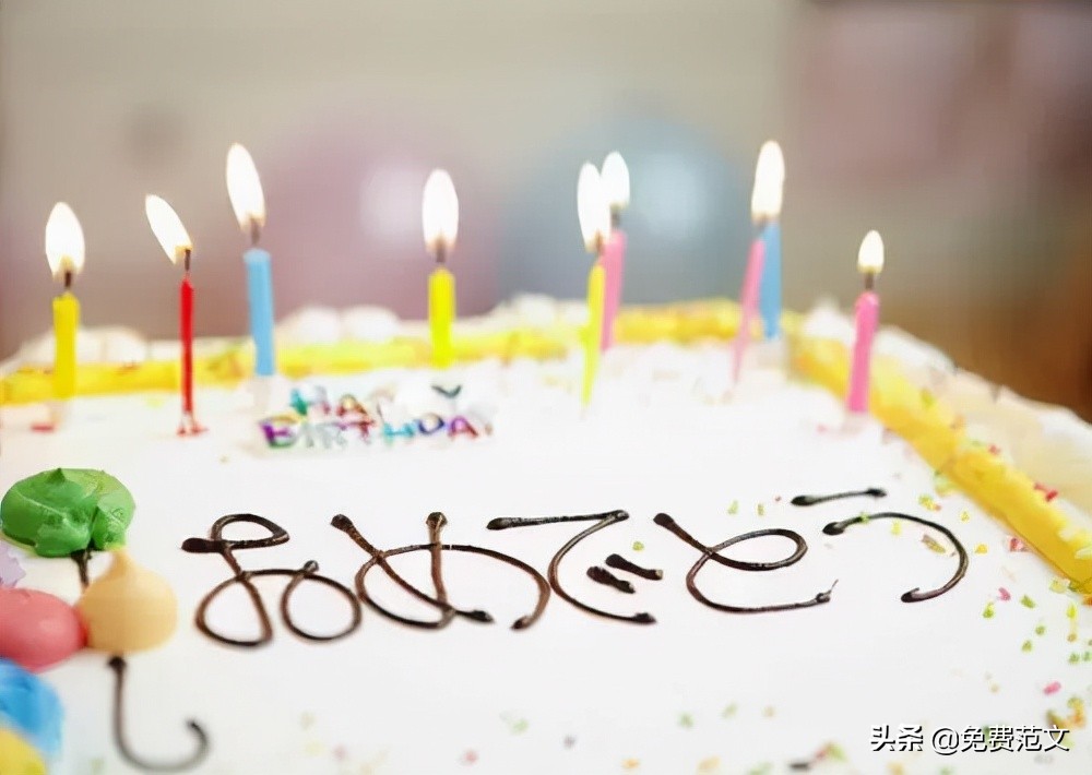 女生生日祝福语简短,对女儿的生日祝福语