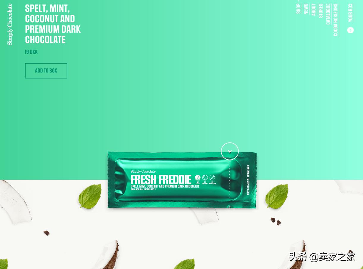 怎么创建自己的电商店铺,自建站店铺怎么运营