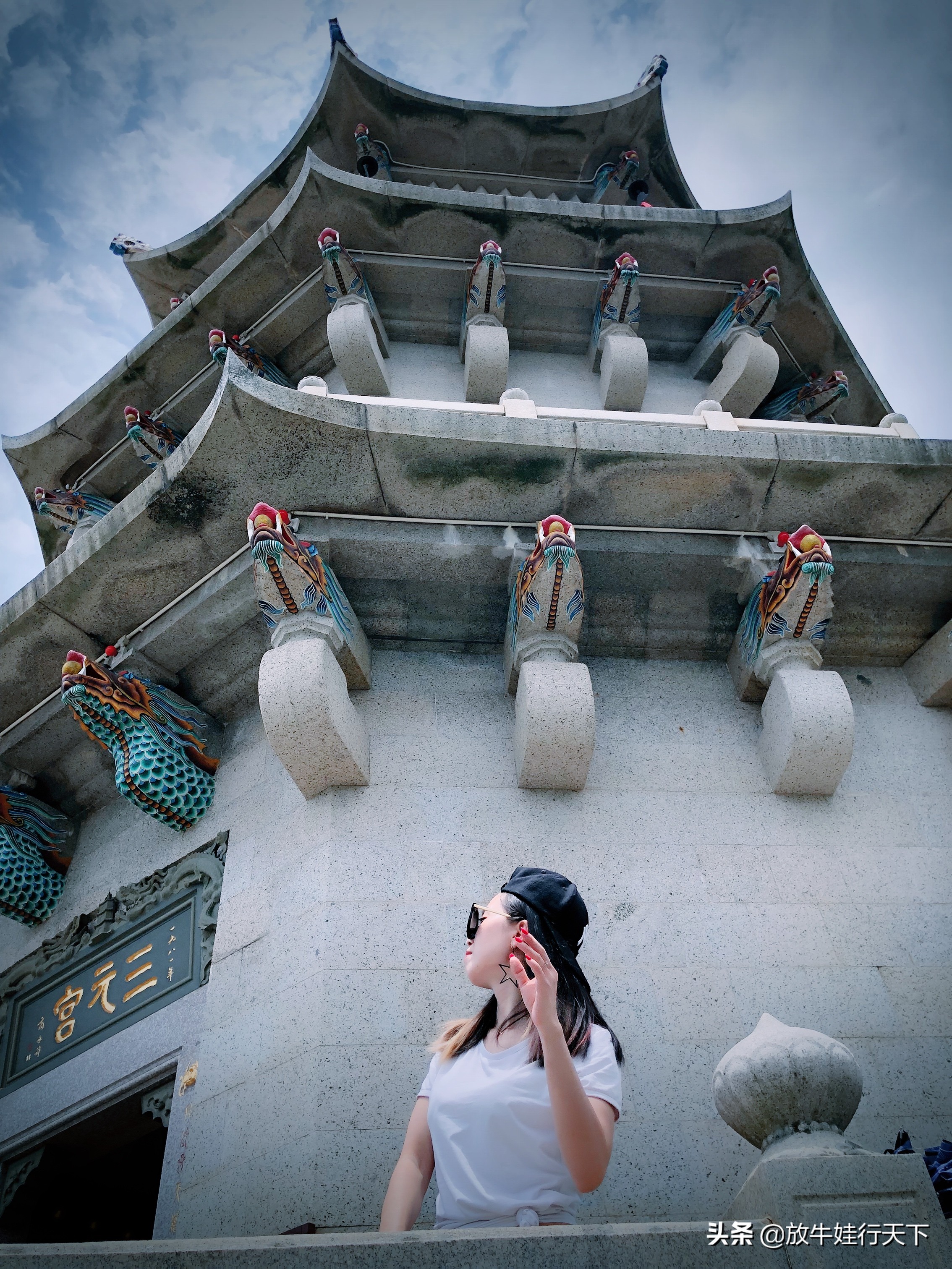 广东省汕尾市陆丰市玄武山旅游区,广东汕尾陆丰玄武山