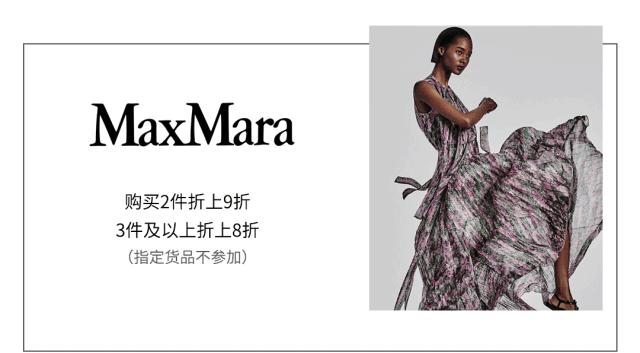 toryburch天猫五折,toryburchfleming雾霾蓝