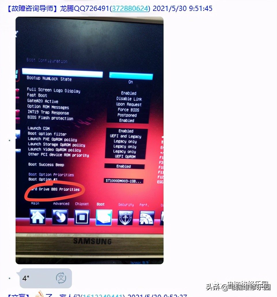 开机invalidpartitiontable咋办,装电脑出现invalidpartitiontable