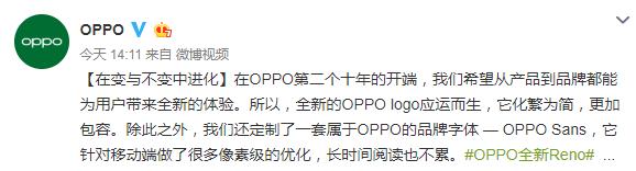oppo鎵嬫満鍏嶈垂瀛椾綋,oppo瀛椾綋绮楃粏璁剧疆
