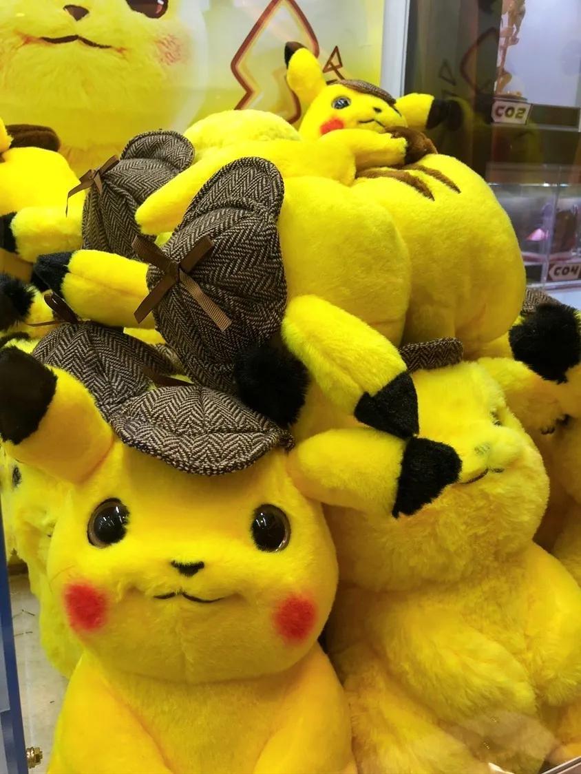 米奇轻松熊,皮卡丘毛绒公仔抓娃娃机