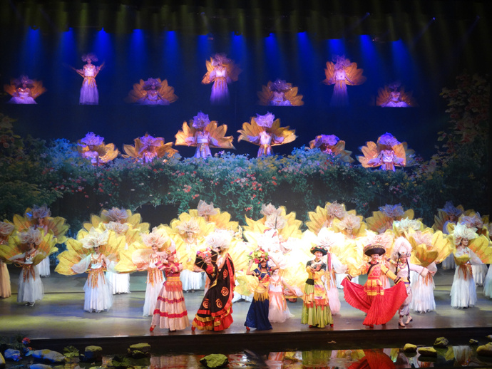 丽水金沙东巴祈福,聊旅游景点