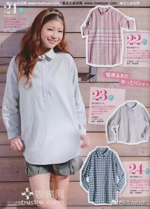 绑带衬衣制版裁剪纸样图,服装裁剪纸样大全铜氨丝衬衣