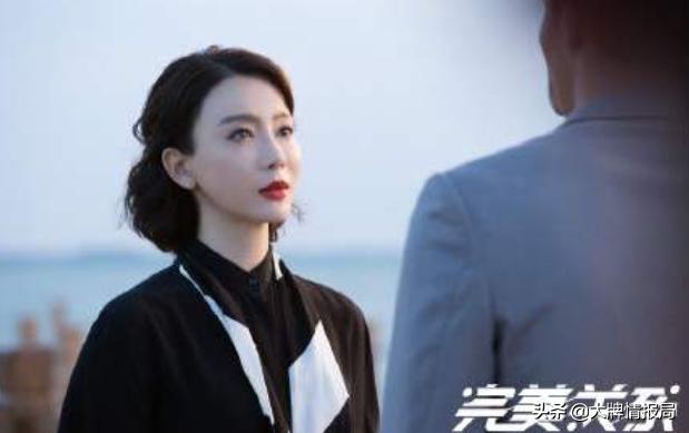 女总裁手抓小三，《完美关系》崩盘她力压黄轩丫丫“戏烂我不烂”