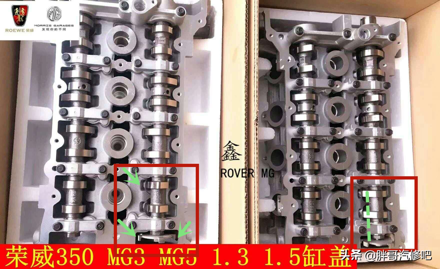 名爵mg3进气凸轮轴位置延迟,名爵mg3报进气凸轮轴位置延迟故障