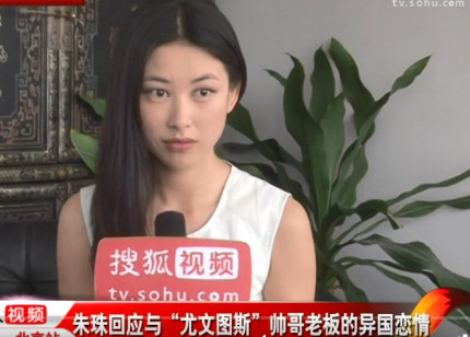 与全球著名富二代恋爱,连续8年入选世界百美,她到底有多厉害?