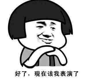 怎样让宝宝快速的适应幼儿园生活,如何让幼儿快速适应幼儿园生活