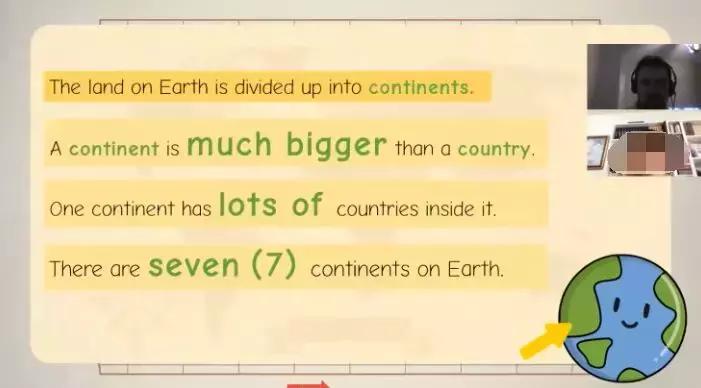 英伦云小学地理课程《Continents》了解地球上的陆地
