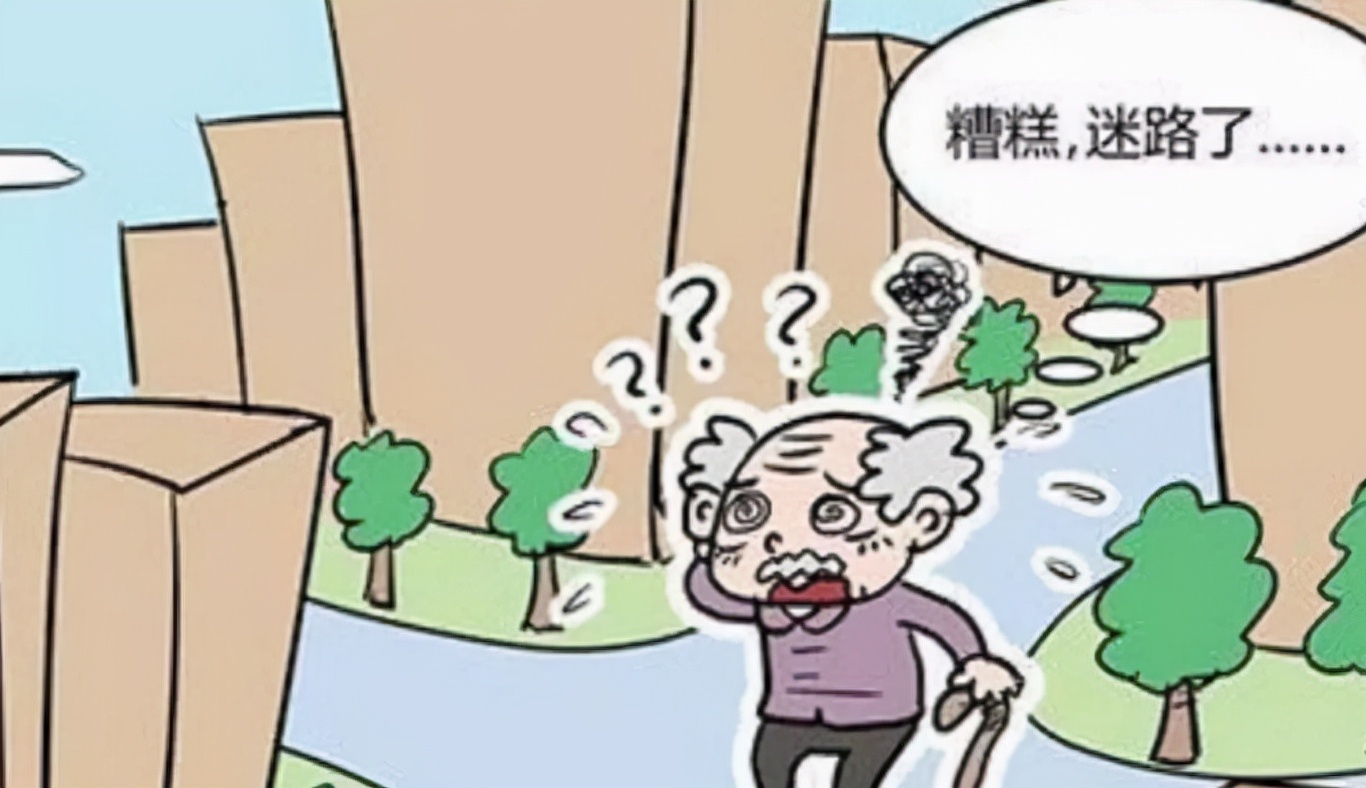 从就诊到出院的各项精神科风险评估——郑州市精神病防治医院