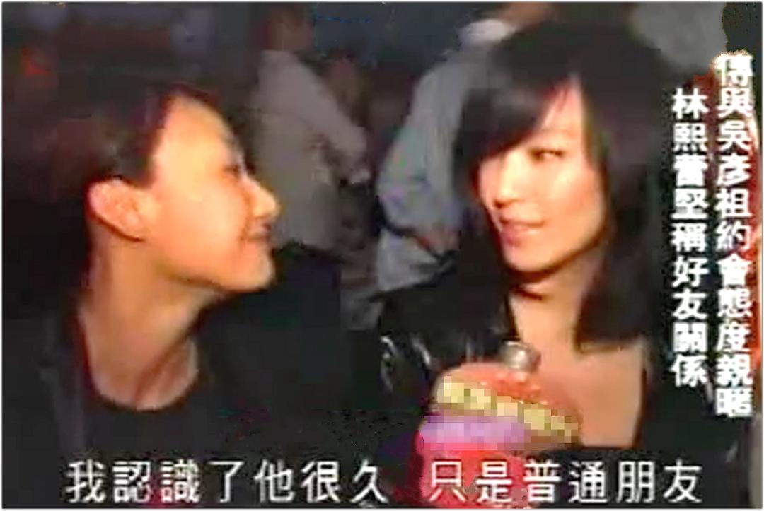 朱孝天谈话,朱孝天为什么没和林熙蕾在一起