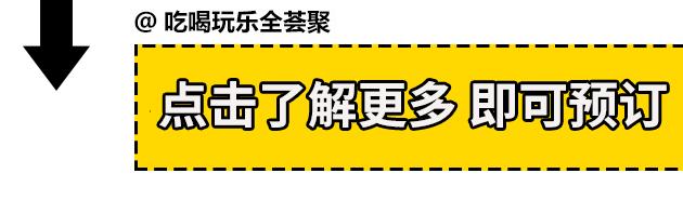 去古尔沟怎么玩,古尔沟看雪山泡温泉