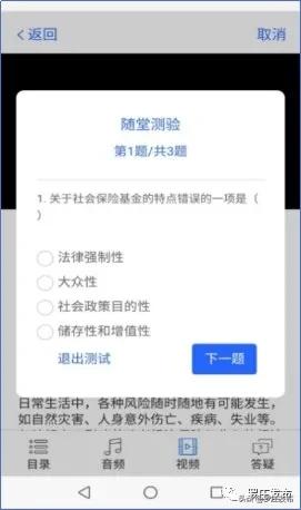 农民工可享受免费就业技能培训,免费职业培训领补贴靠谱吗