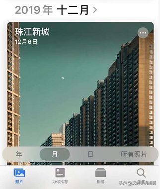 iphone自带相册编辑功能讲解,iphone相册自带回忆视频怎么生成