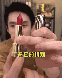 天不怕，地不怕，就怕“口红一哥”李佳琦OhMyGod！