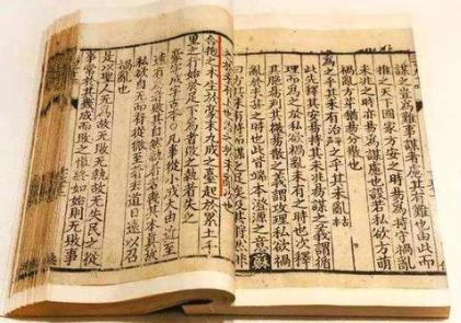 《道德经》中有2点吸金术：揭露范蠡3次成为大富翁的原因