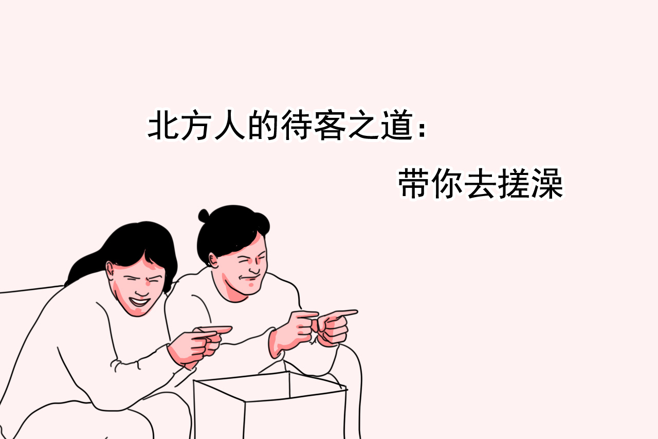 身为孕妇，这些洗澡注意事项可得记牢了，否则容易出问题