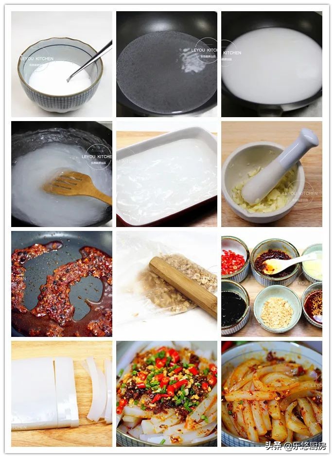 夏天凉粉新吃法,适合夏天吃的凉粉怎么做的