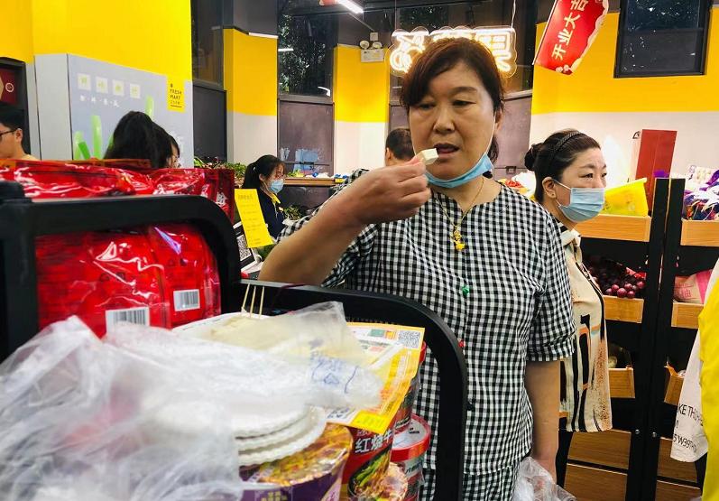 正大优鲜生活超市商业模式,正大优鲜经营模式