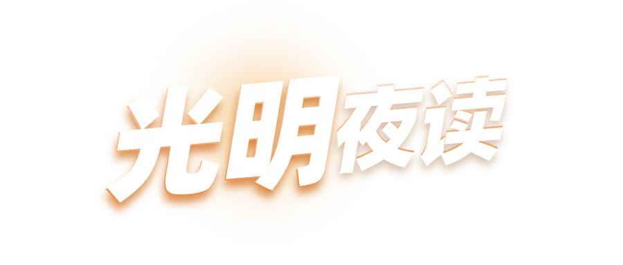 足球场不让踢足球,足球场哪些危险区域不能带球