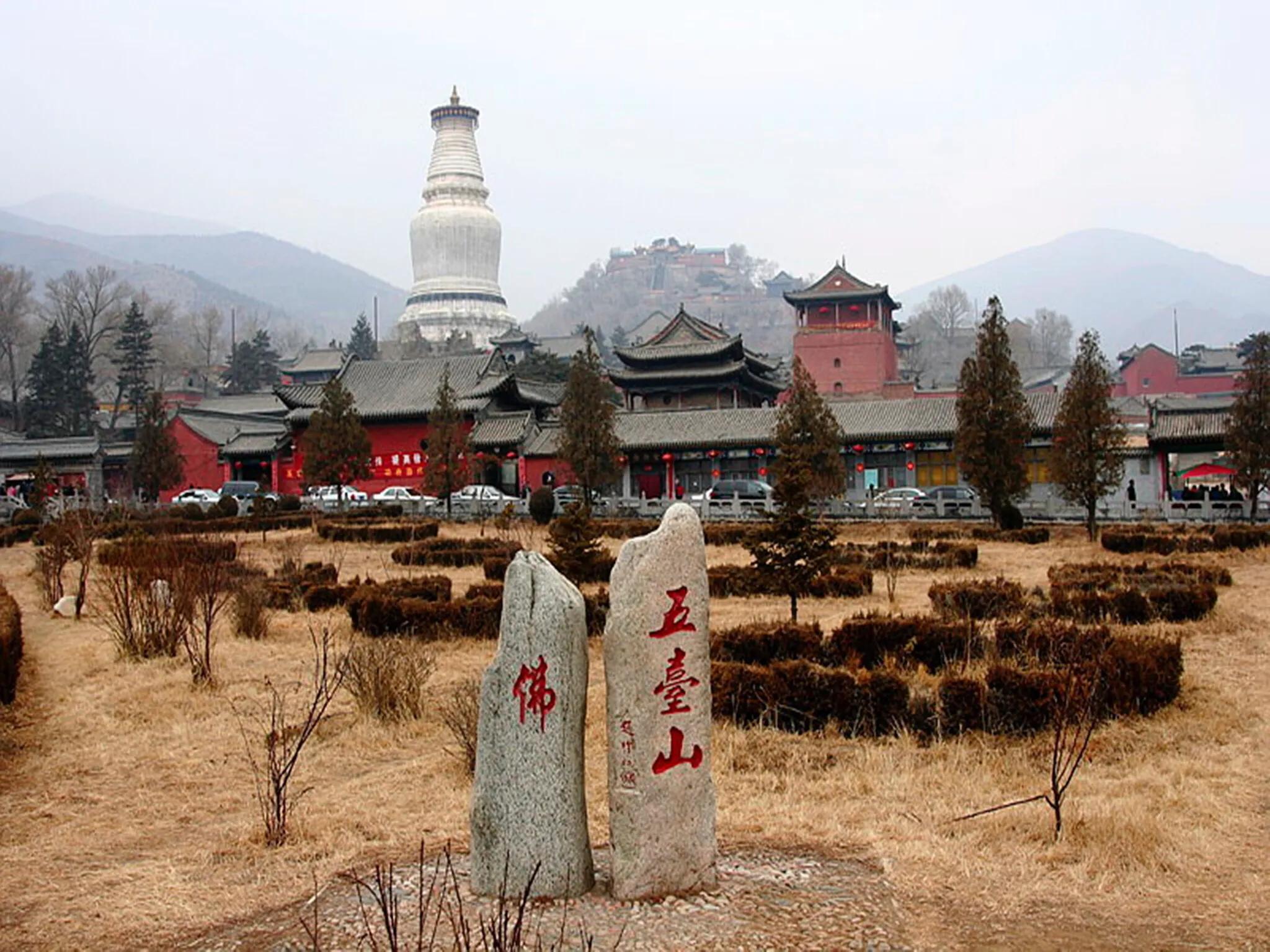 中国佛教四大名山之首五台山,五台山八大佛教名山