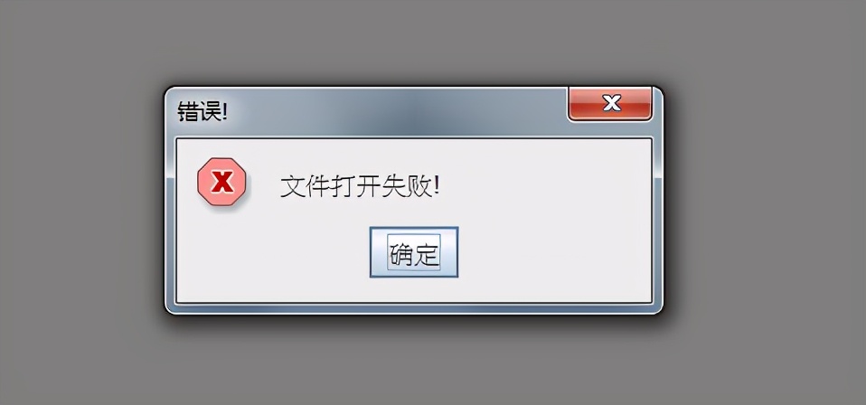 标签打印打不开了怎么操作,打印显示您的标签页崩溃怎么办
