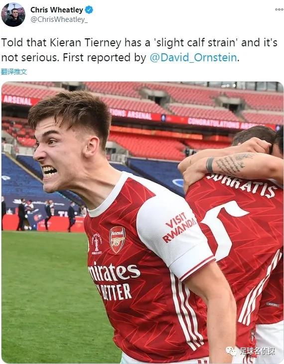 曝阿森纳准备报价奥纳纳,阿森纳10号离队几成定局