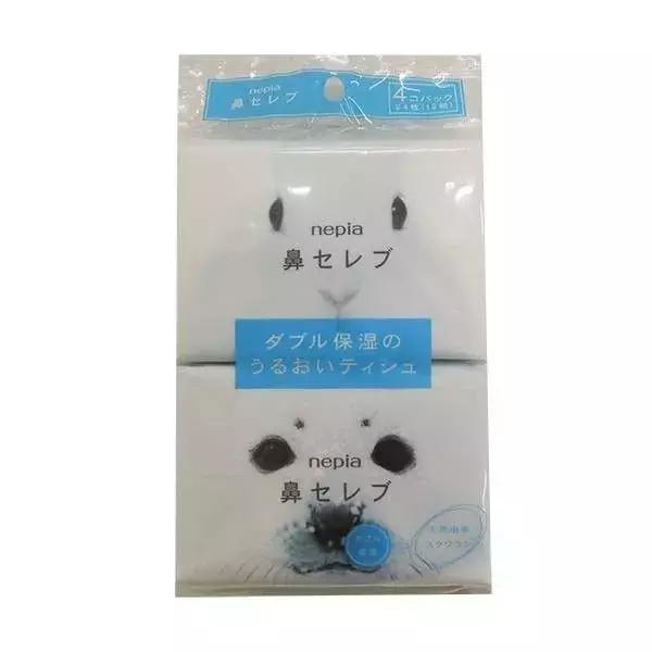 单身狗必备三件套,单身狗二件套